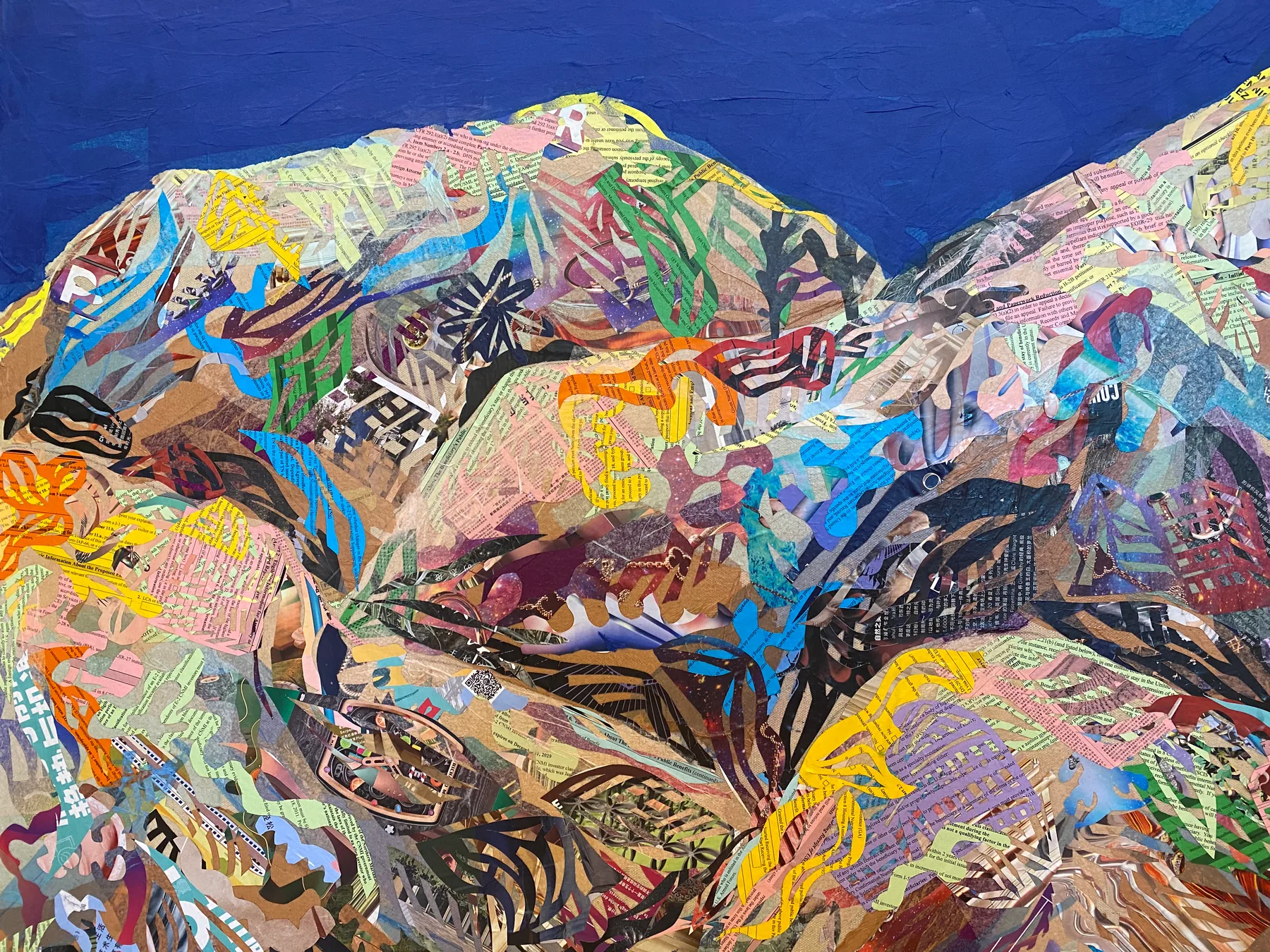 Valley Beyond #2 — detail 1