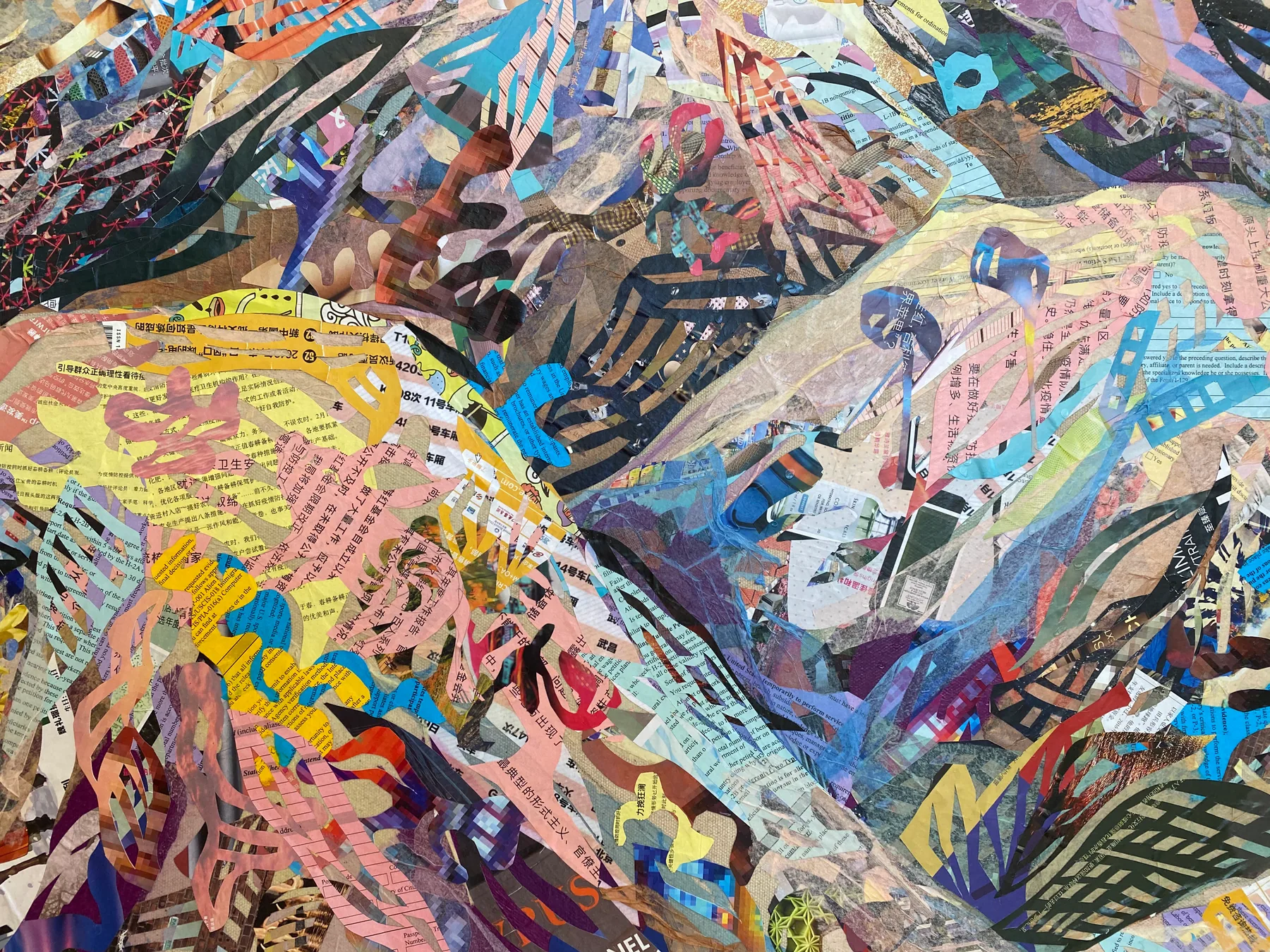 Valley Beyond — detail 1